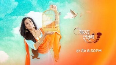 Bhagya-Lakshmi