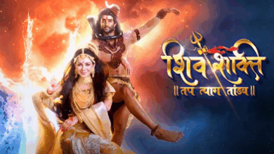 Shivshakti