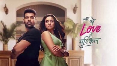 Uff Yeh Love Hai