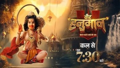 Veer-Hanuman