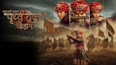 Chakravarti Samra