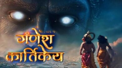 Ganesh K