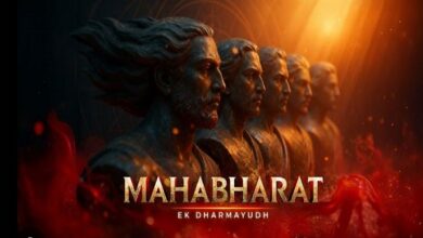 Mahabharat